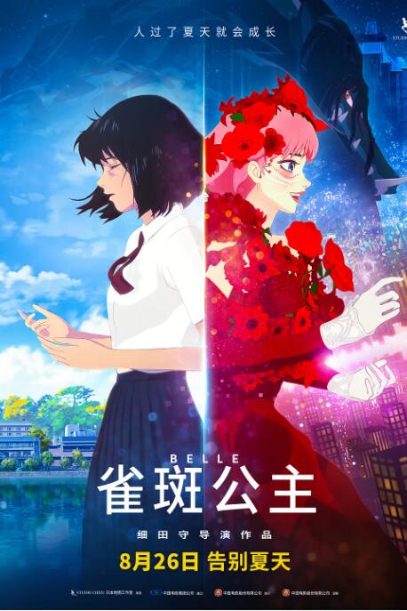 打扑克一直叫